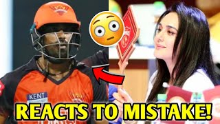 PBKS Shashank Singh Reacts to being BOUGHT BY MISTAKE in IPL Auction  IPL 2024 Cricket News Facts [upl. by Niatsirk]