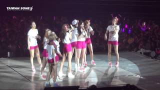 130721 INTO THE NEW WORLD 之和少時一起唱  Girls Generation World Tour 台灣 [upl. by Yliram]