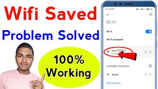 wifi saved but not connecting  wifi connect nahi ho raha hai  wifi not connecting on android [upl. by Josey]