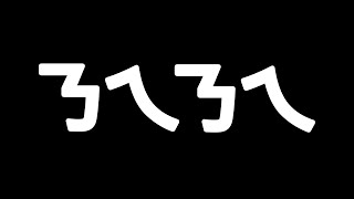 我就該學這個的 [upl. by Kussell]