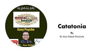 Catatonia in Psychiatric patients [upl. by Anih990]