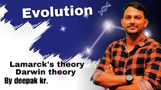 EVOLUTION 🧬 Lamarcks theory Darwin theory [upl. by Ursa726]