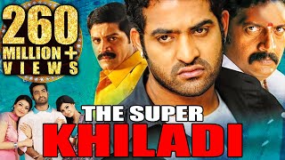 The Super Khiladi Brindavanam Telugu Hindi Dubbed Full Movie  Jr NTR Kajal Aggarwal Samantha [upl. by Huan]