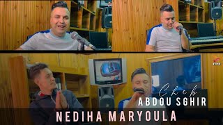 Abdou Sghir Ft Houari Ghazali 2023 Nediha Maryoula و ندس هدرا على ما [upl. by Woodall169]