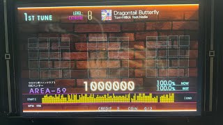 【jubeat bt Ave】 Dragontail Butterfly EXT8 EXC [upl. by Plotkin193]