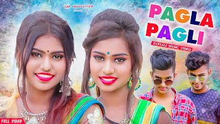 NEW SANTALI VIDEO 2023  PAGLA PAGLI FULL VIDEO  SUMAN MANISHA AJAY DHIRAJ NIRMALA RANJIT [upl. by Adnek]