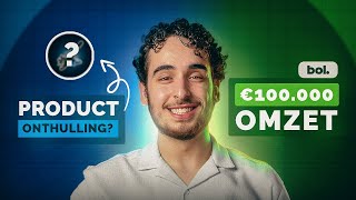 €100000 Product Onthulling Verkopen op Bolcom 2024 [upl. by Thetes]