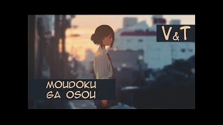 Hifumi 一二三  猛独が襲う  Moudoku ga Osou  Deathly Loneliness Attacks  rus sub [upl. by Id]