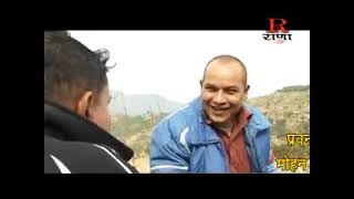 Latest Garhwali Film  बजराम हवलदार  Bhajram Hawaldaar  सुपरहिट गढ़वाली फिल्म [upl. by Finnegan]