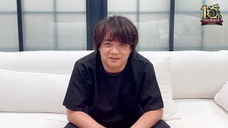 Akihiro Hino FFXIV 10th Anniversary Message [upl. by Enerehs]