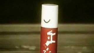 Lipsmacker the chapstick song by Alsoran [upl. by Hteazile200]