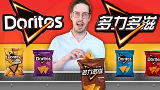 Keith Eats Every Dorito Flavor In The World LIVE • The Belt [upl. by Oap760]