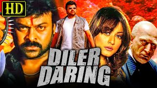 Diler Daring Anji  South Blockbuster Hindi Dubbed Action Movie  Chiranjeevi Namrata Shirodkar [upl. by Dnob192]