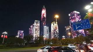 Shenzhen Light Show Oct 1 2023 [upl. by Anna-Diana735]