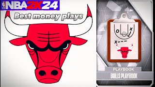 NBA2K24 MYTEAM BEST MONEY PLAYS IN THE BULLS PLAYBOOK ALL YOU NEED TO KNOW ‼️🔥 [upl. by Ainedrag]