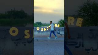 O Sajni Re lyrics video editing  capcut reelsediting [upl. by Slifka514]