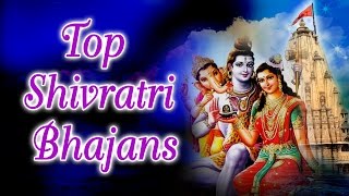 Top Shivratri Bhajans Vol 3 Full Audio Songs Juke Box [upl. by Aicillyhp]