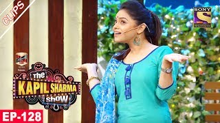 Sarla Wants To Become Mrs Malhotra  The Kapil Sharma Show  19th August 2017 [upl. by Elacim]