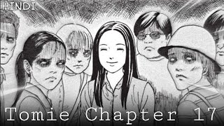 Tomie Chapter 17 Explained in hindi  Gathering  junji Ito Manga  The lucky [upl. by Sari]