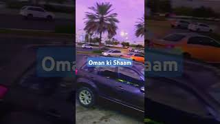 Oman ki Shaam  Sitam karne Wale kahin Se tu aajaytshort ytshorts shorts short trending song [upl. by Aicatsana]