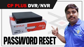 CP PLUS DVR Password Reset How to Recover CP PLUS DVR Password [upl. by Clarkin129]