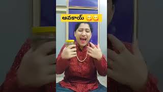 30 days reels challenge  Reel 25 kovaisaralacomedy kovaisarala desamuduru alluarjun pushpa [upl. by Lebezej]