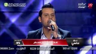 MBCTheVoice  quotالموسم الثاني  عدنان بريسم quotواحشني موت [upl. by Pfosi]