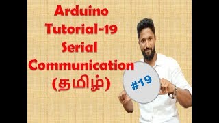 19 Serial CommunicationTAMIL [upl. by Moskow]