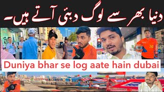 Duniya Bhar Se Log Aate Hain Dubai  Talabat Food Delivery Dubai  Dubai Bike Rider Jobs [upl. by Esinyl934]