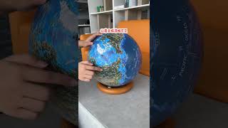 AR illuminated 360 degree rotating globe [upl. by Yruok]