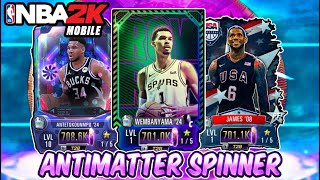 ANTIMATTER SUPERSTAR SPINNER PACK OPENING  NBA 2K Mobile S6 Antimatter Spinner [upl. by Claudine]