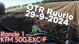 OTR Ruurlo 2024 Ronde 1 [upl. by Innad]