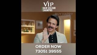 VIP Hair Colour Shampoo Telugu [upl. by Ahseinek226]