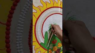 Chhath Pooja rangoli  Rangoli for chhath Poojaछठ पूजा रंगोली  Diwali special [upl. by Enyar22]