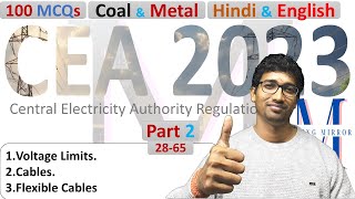 CEA 2023 Part 23 MCQs DGMS Exam  Coal amp Metal  1st amp 2nd Class Foreman Overman Mate amp Sirdar [upl. by Vikky208]