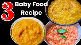 Lunch Recipes For Baby Weight Gain  Healthy Food For 15 Years baby  Mum amp Munchkin [upl. by Jonah748]