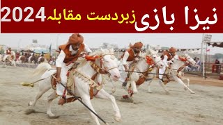 Tent pegging championship in Islamabad  2024  Sidra Nussar Iqbal [upl. by Airamasor605]