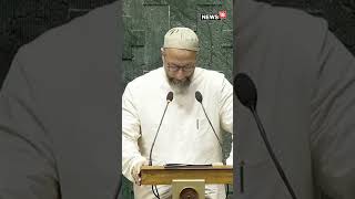 Asaduddin Owaisi Concludes His Oath With The Words quotJai Bhim Jai Meem Jai Telangana N18S [upl. by Hussein245]