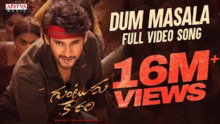 Dum Masala Full Video Song  Guntur Kaaram Songs  Mahesh Babu  Trivikram  Thaman S [upl. by Nolan736]