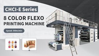 CI flexo printing machine 8 color [upl. by Oneida675]