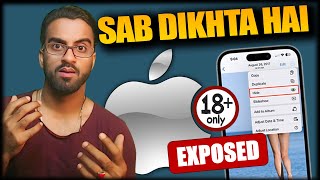 Apple iPhone Can Ruin Your Life  Koi Privacy Nahi [upl. by Sezen]