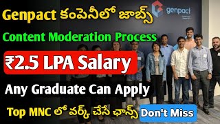 Genpact Company Hiring 2023  Content Moderation Process Jobs in Hyderabad  Jobs in Telugu MNC [upl. by Lansing953]