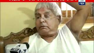 Lalu slams Girirajs remarks on calling Brahmeshwar Singh a Gandhian [upl. by Enilekcaj]