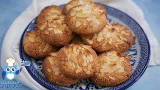 AMYGDALOTA  Biscuits aux amandes Cuisine à la grecque [upl. by Huoh462]