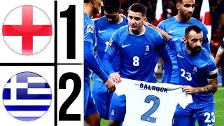 ENGLAND VS GREECE 12 HIGHLIGHTS EUFA NATIONS LEAGUE 202425 [upl. by Nniuq481]