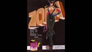 Battle Arena Toshinden 3  Sofia and Zola Theme [upl. by Hnahk918]