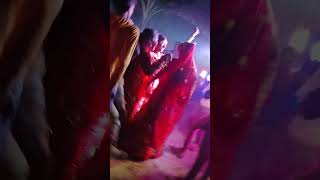 Ye hai hamare yaha ka shadi ka dance ka video 🥰🙏🏼😀 [upl. by Ama729]