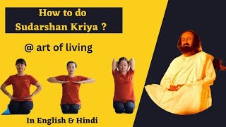 Pranayam Counts  How to do Sudarshan Kriya [upl. by Solahcin638]