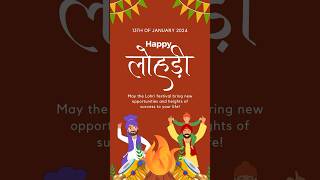 Happy Lohri to all shorts ramrahim lohri happylohri [upl. by Irneh]