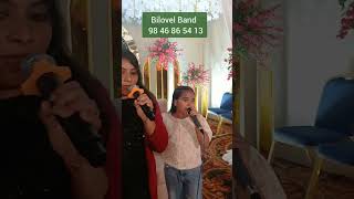 Madhuvarna poovalle  Mappilappattu Bilovel Band Stage Show Bilovel Media [upl. by Tormoria]